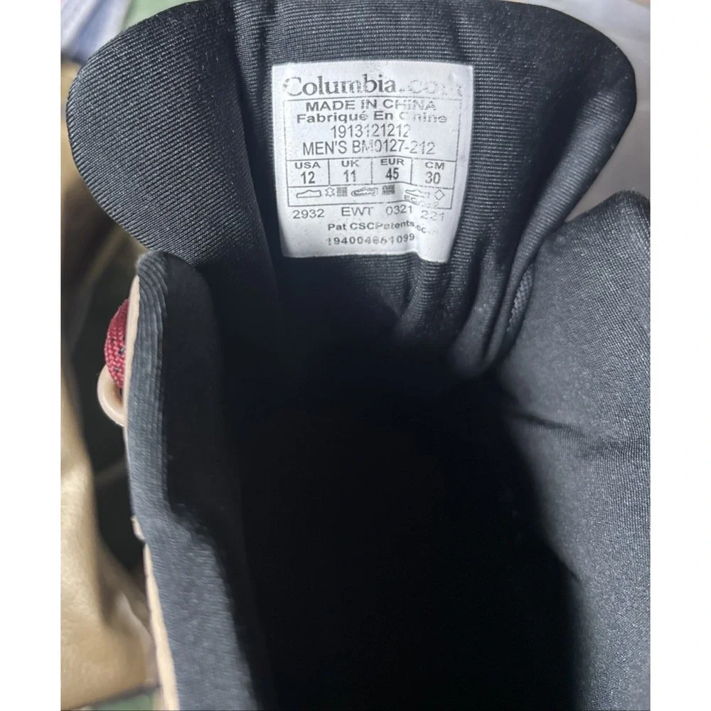 Columbia Men Hyper-Boreal Omni-Heat‎ Tall US12 Outdoor Winter Snow Boot Hunting